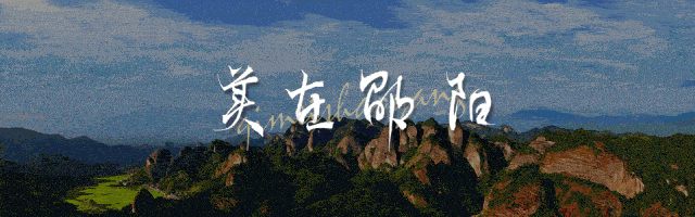 开云体育官方app-邵阳队VS大湾区湖南人队,这不只是一场比赛,更是一次家人的团圆